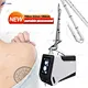 q switch picosecond laser